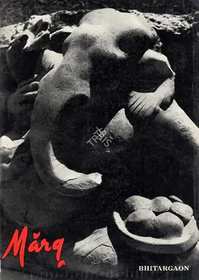 Mulk Raj Anand (General Editor), Marg, 1969, Magazine