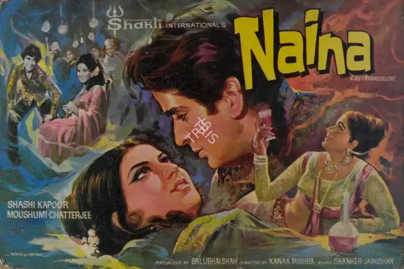 Balubhai Shah (Producer), Naina, 1973, Lobby Card