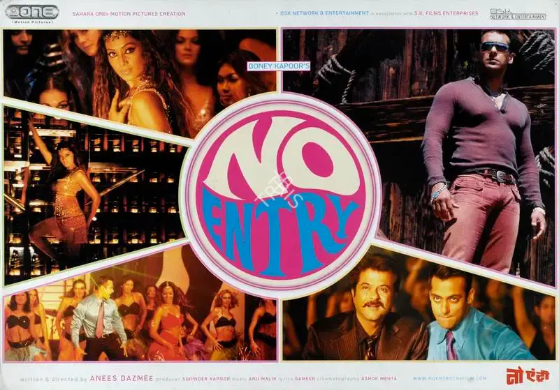 Ashok Mehta (Cinematographer), No Entry, 2005, Lobby Card