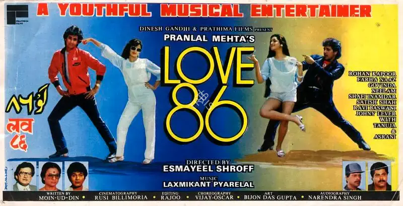 Pranlal Mehta (Producer), Love 86, 1986, Song-Synopsis Booklet