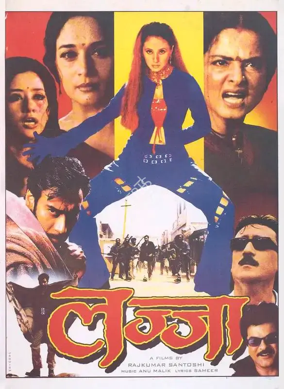 Raj Kumar Santoshi (Producer), Lajja, 2001, Full Sheet Poster