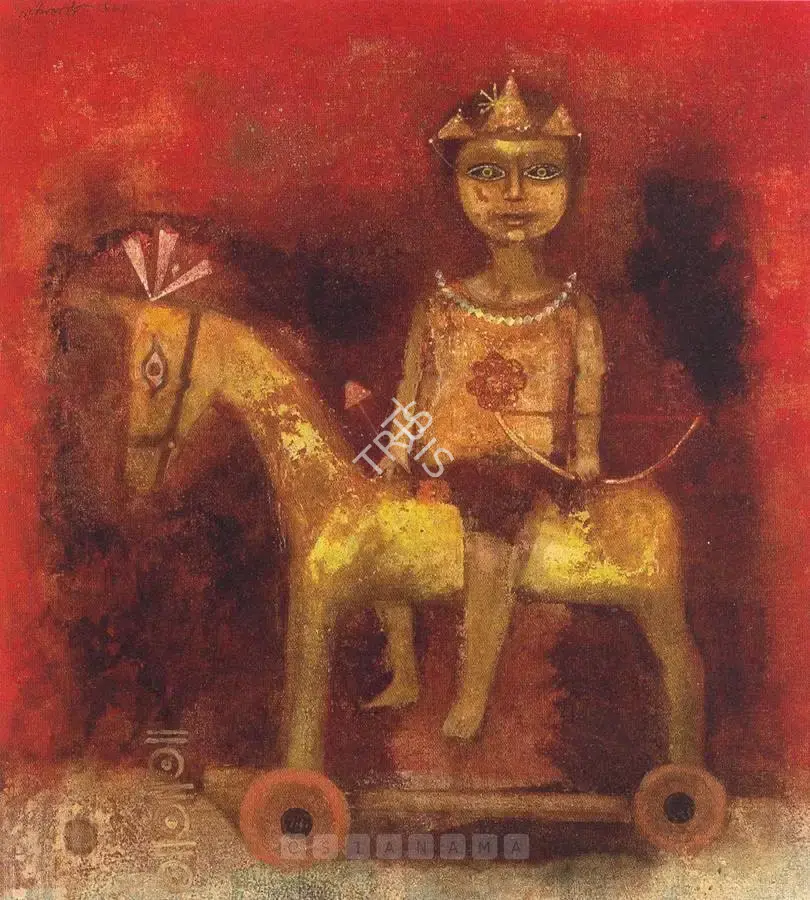 Ganesh Pyne (Artist), Untitled (Rider On The Threshold), 1968, Painting