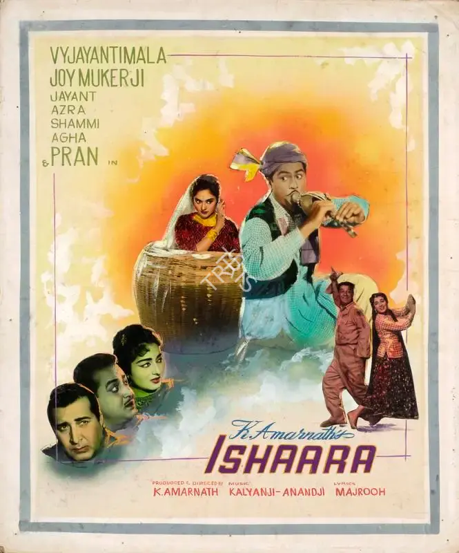 K. Amarnath (Producer), Ishaara, 1964, Showcard