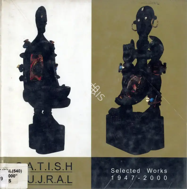 Satish Gujral (Artist), Satish Gujral, 2000, Solo Exhibition Catalogue