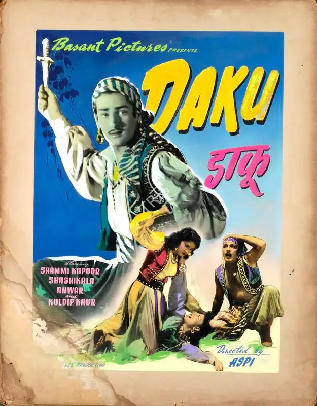 Aspi (Director), Daku, 1955, Showcard