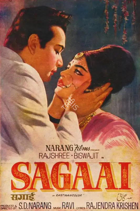S.D. Narang (Producer), Sagaai, 1966, Song-Synopsis Booklet