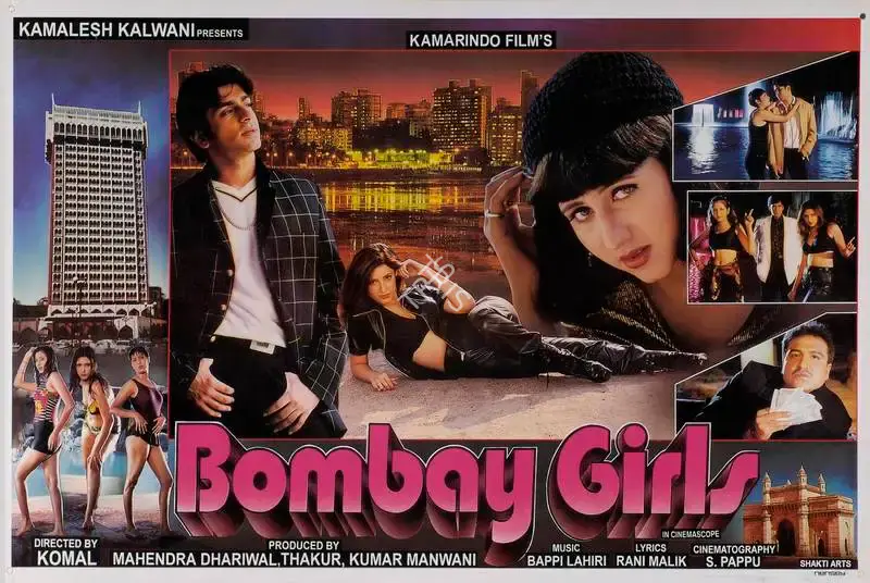 Thakur Bherwani (Producer), Bombay Girls, 2001, Lobby Card