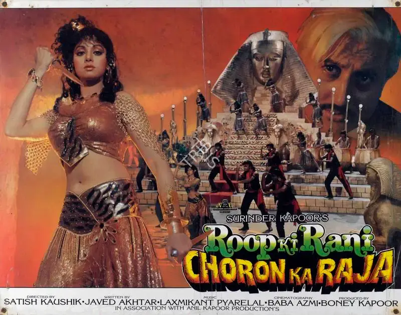 Baba Azmi (Cinematographer), Roop Ki Rani Choron Ka Raja, 1992, Lobby Card