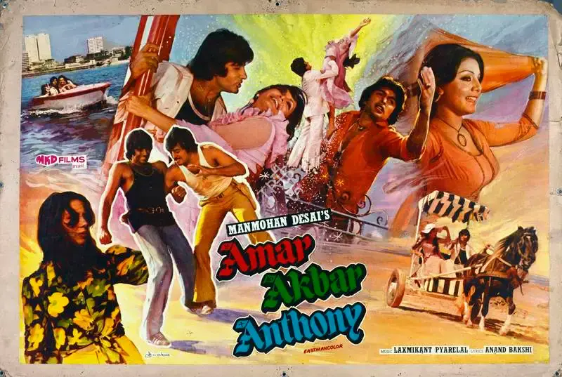Peter Pereira (Cinematographer), Amar Akbar Anthony, 1977, Lobby Card