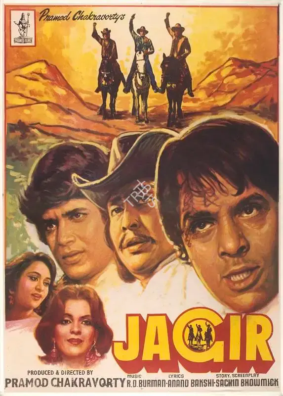 Pramod Chakravorty (Producer), Jagir, 1984, Full Sheet Poster