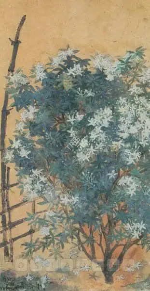 B.B. Mukherjee (Artist), The Tree, 1940, Painting