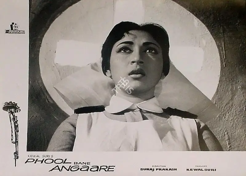 N.N. Shukla (Cinematographer), Phool Bane Angaare, 1963, Lobby Card