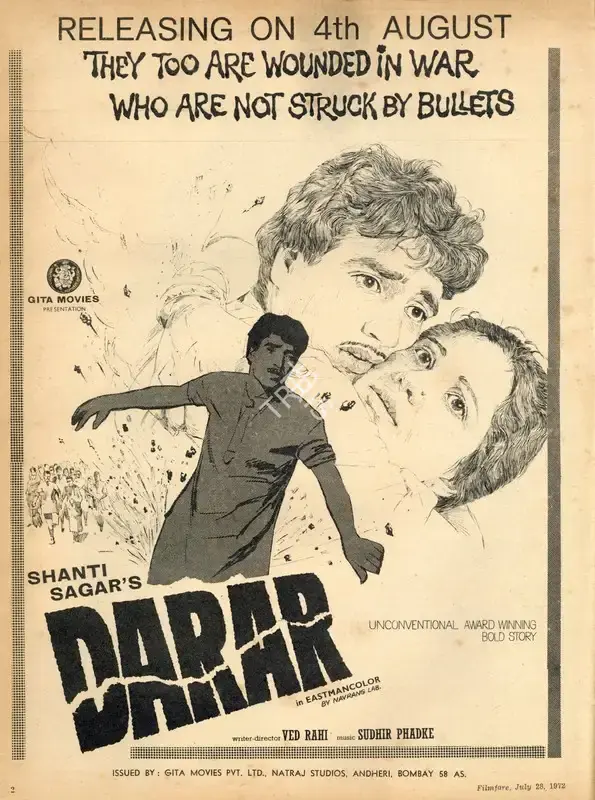 Shanti Sagar (Producer), Darar, 1972, Advertisement