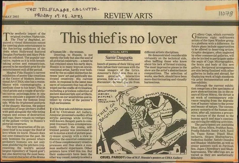 Samir Dasgupta (Writer), This Thief is No Lover, 2003, Newspaper Clipping