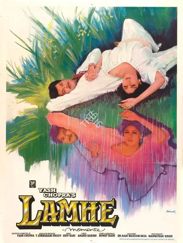 Yash Chopra (Producer), Lamhe, 1991, Full Sheet Poster