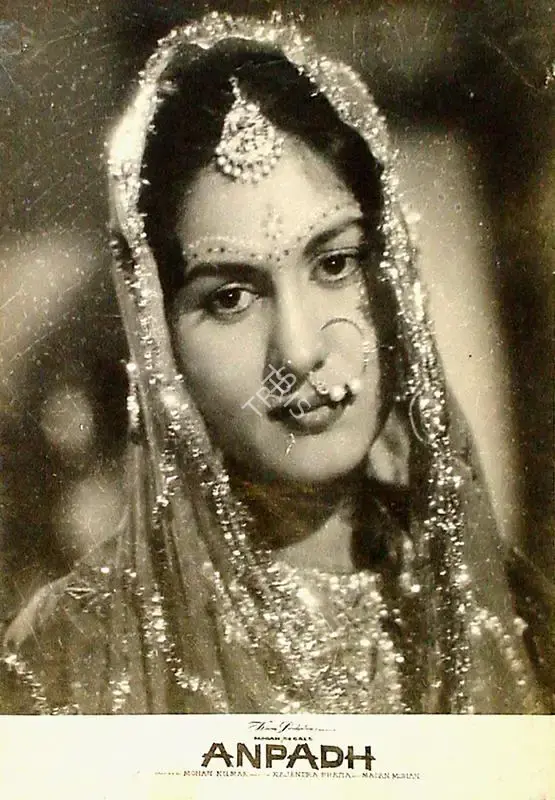 M. Ramchandra (Cinematographer), Anpadh, 1962, Lobby Card