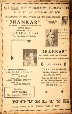 "Jhankar" , 1942, Film Review