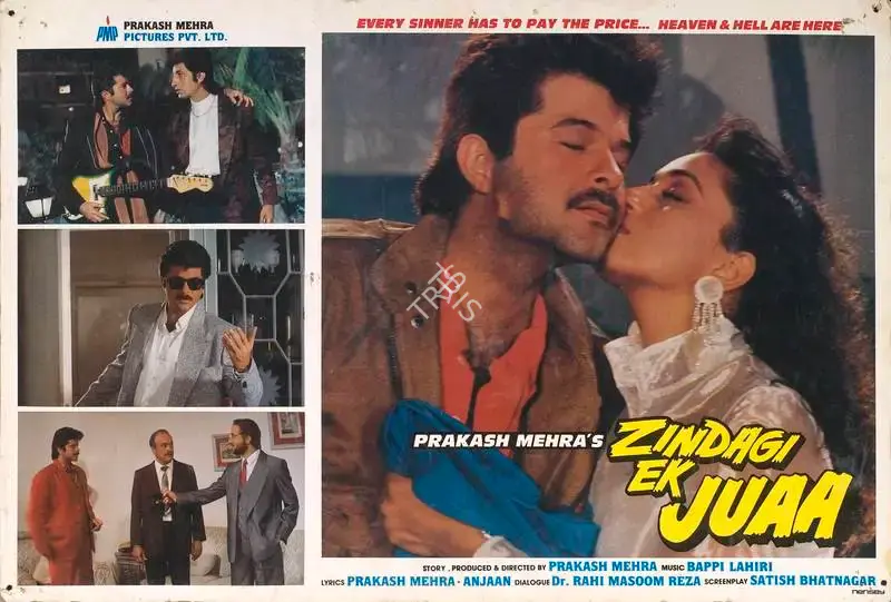 N Satyen (Cinematographer), Zindagi Ek Juaa, 1992, Lobby Card