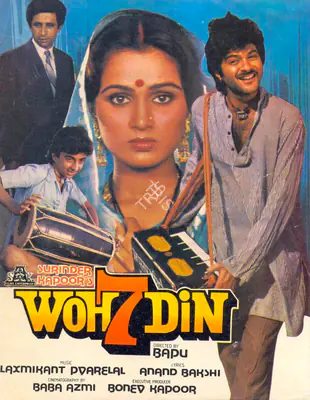 Surinder Kapoor (Producer), Woh 7 Din, 1983, Song-Synopsis Booklet