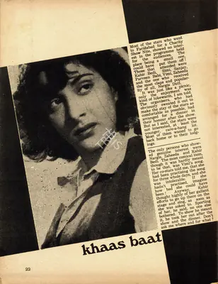 Khaas Baat, 1973, Column