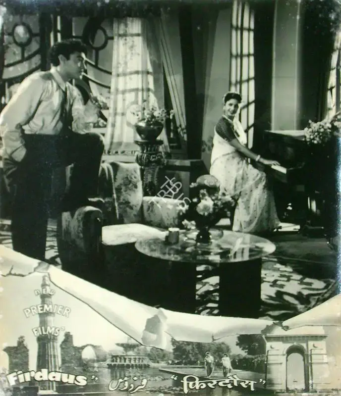 H. Ahluwalia (Director), Firdaus, 1953, Lobby Card