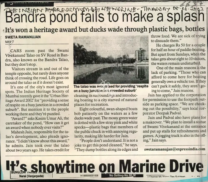 Sweta Ramanujan (Reporter), Bandra Pond Fails to Make a Splash, 2003, Newspaper Clipping