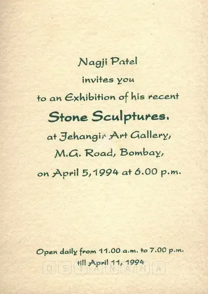 Nagji Patel (Artist), Nagji Patel, 1994, Solo Exhibition Invitation