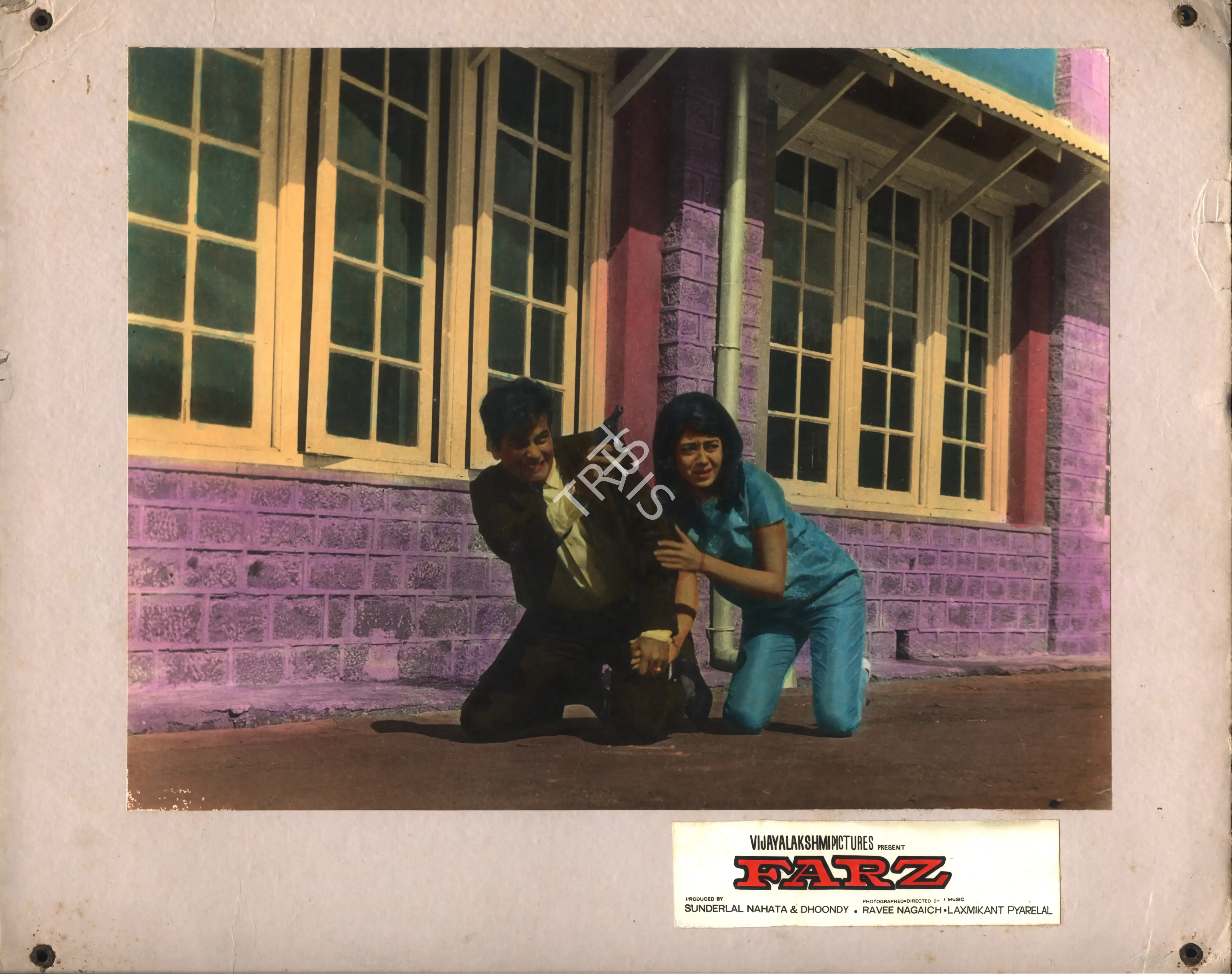 Sunderlal Nahata (Producer), Farz, 1967, Photographic Still Mounted on Lobby Card