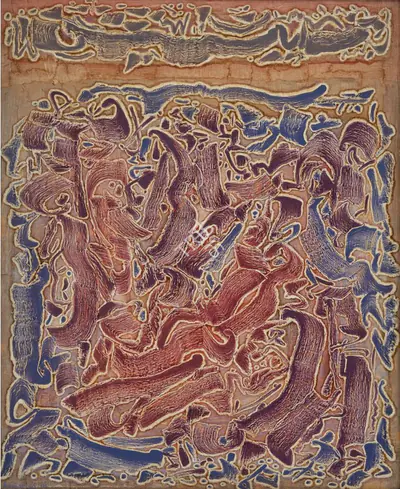 Ambadas (Artist), Untitled, 2001, Painting