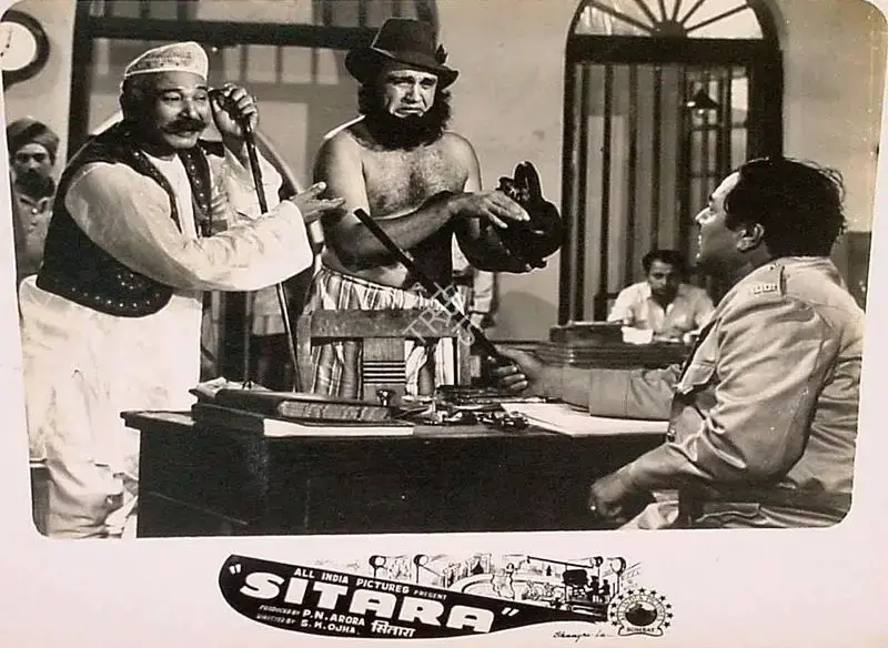 P.N. Arora (Producer), Sitara, 1955, Lobby Card