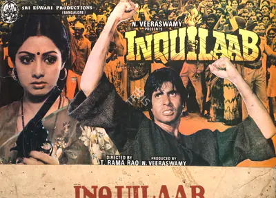 Reddy, S.Gopal (Cinematographer), Inquilab, 1984 | Photographic Still Mounted on Lobby Card | CinemaEducation | 00765072