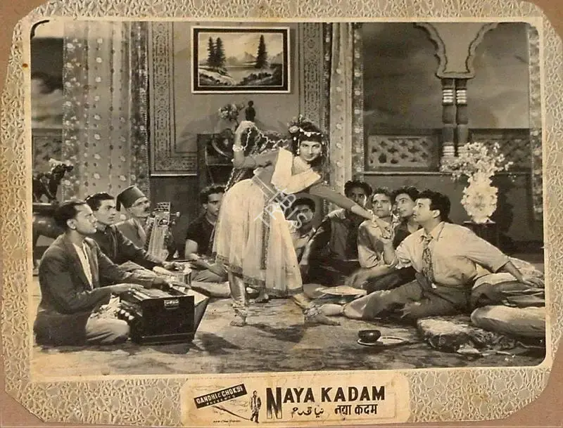 S.P. Kalla (Director), Naya Kadam, 1958, Lobby Card
