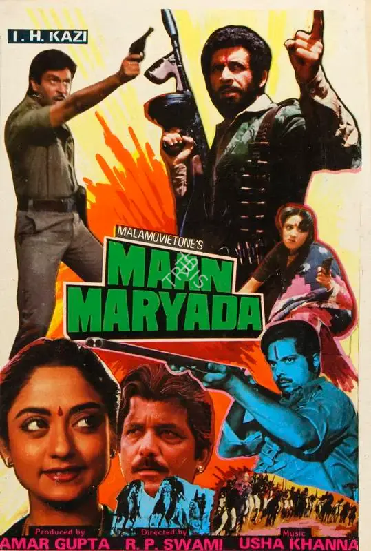 Amar Gupta (Producer), Maan Maryada, 1987, Song-Synopsis Booklet