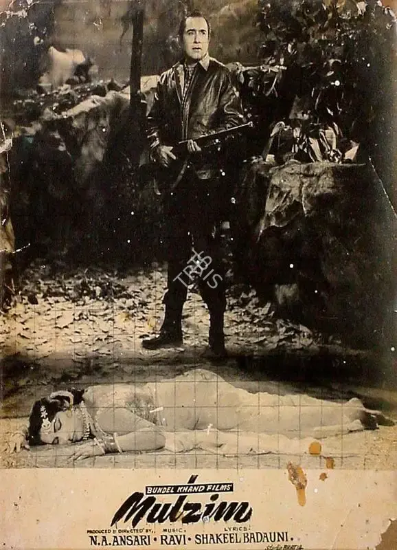 Roque M. Layton (Cinematographer), Mulzim, 1963, Lobby Card
