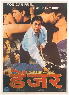 Vasant Chheda (Producer), Danger, 2002, Full Sheet Poster