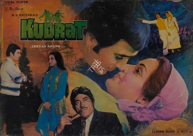 Jal Mistry (Cinematographer), Kudrat, 1981, Lobby Card