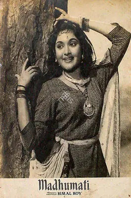 Dilip Gupta (Cinematographer), Madhumati, 1958, Lobby Card