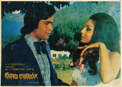 I.A. Nadiadwala (Producer), Rafoo Chakkar, 1975, Song-Synopsis Booklet