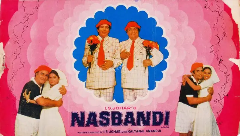 I.S. Johar (Director), Nasbandi, 1978, Song-Synopsis Booklet