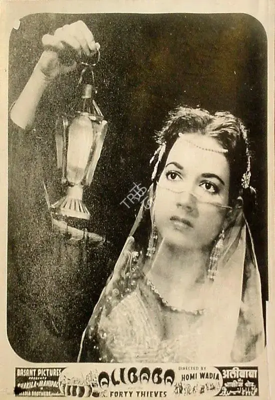 Anant Wadadeker (Cinematographer), Alibaba Aur Chaalees Chor, 1954, Lobby Card