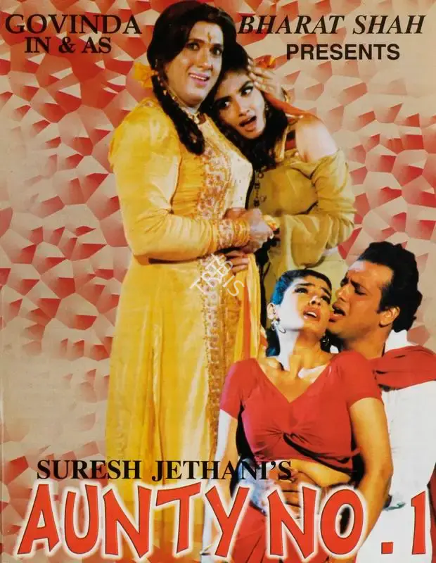 Suresh Jethani (Producer), Aunty No 1, 1998, Song-Synopsis Booklet