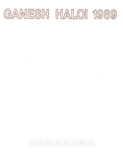 Ganesh Haloi (Artist), Ganesh Haloi '1989, 1989, Solo Exhibition Invitation