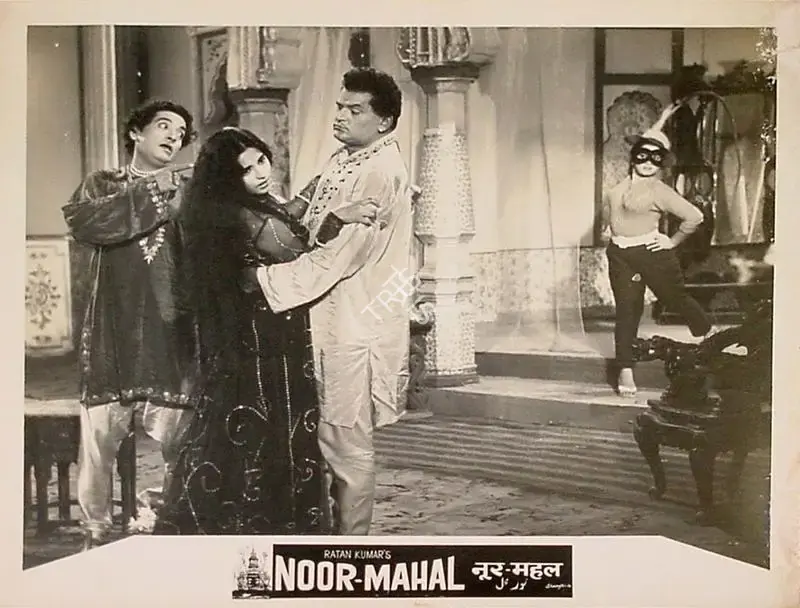 Ratan Kumar (Producer), Noor Mahal, 1965, Lobby Card