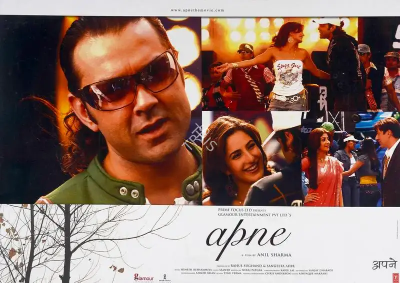 Sangeeta Ahir (Producer), Apne, 2007, Lobby Card
