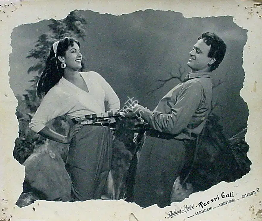 C.D. Sadarangani (Producer), Teesri Gali, 1958, Lobby Card