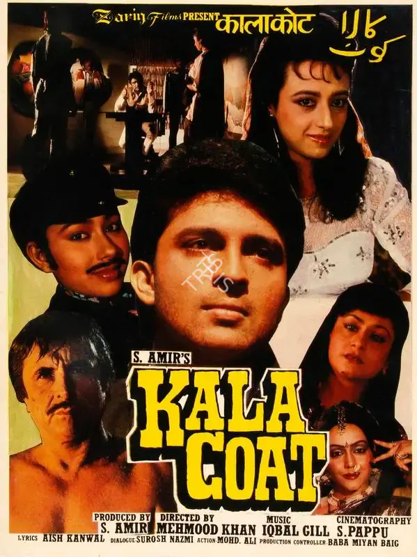 S.Amir Bukhari (Producer), Kala Coat, 1993, Song-Synopsis Booklet