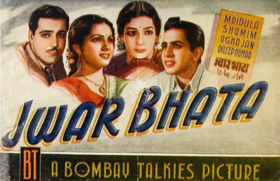 Amiya Chakravarty (Producer), Jwar Bhata, 1944, Song-Synopsis Booklet