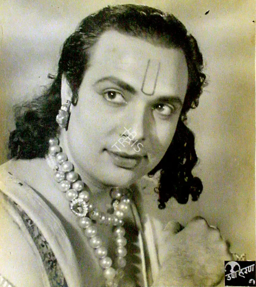 Shanti Kumar (Director), Usha Haran, 1949, Photographic Still