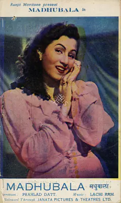 Prahlad Dutt (Director), Madhubala, 1950, Song-Synopsis Booklet