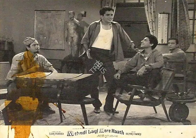 Mehndi Lagi Mere Haath, Actor, 1962